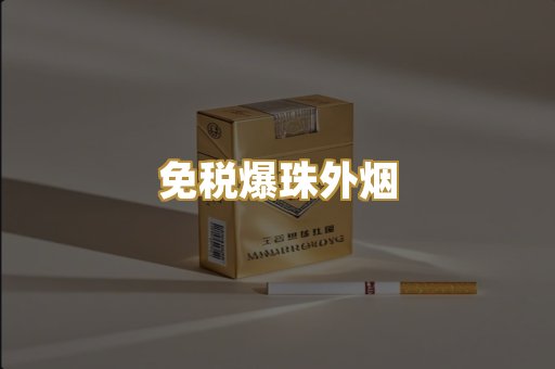 广西越南代工